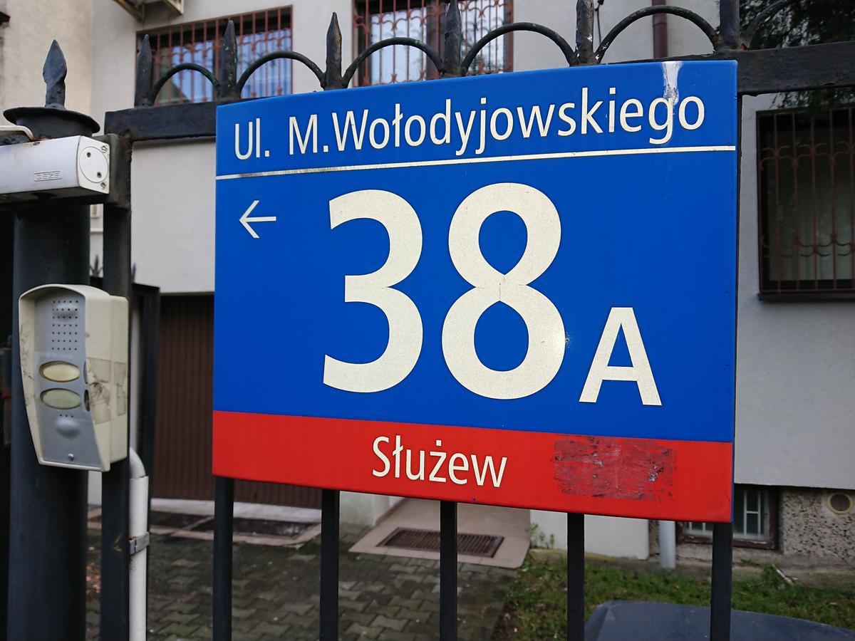 Hostel Warszawa Екстериор снимка